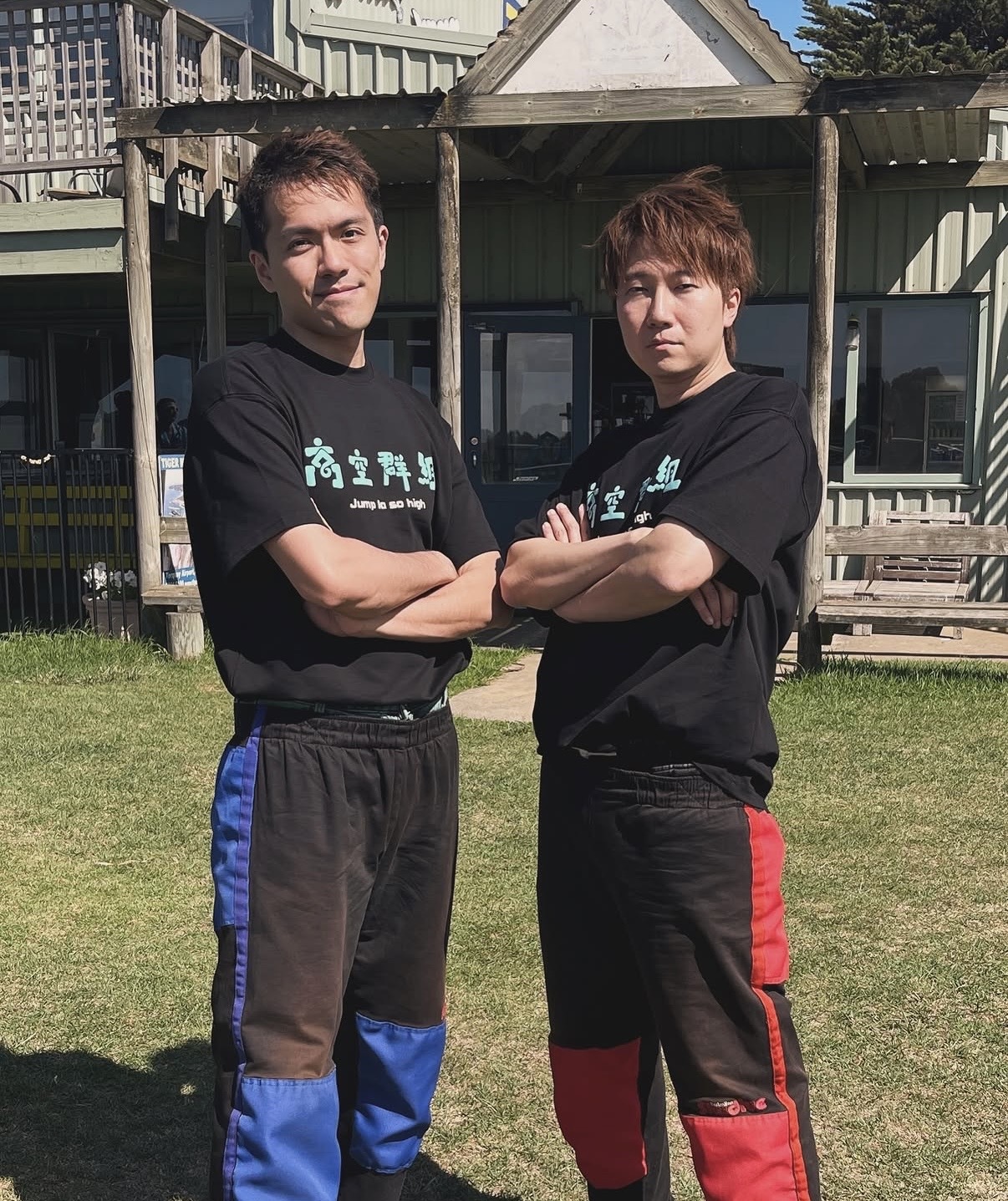 馬介休x MinatoTV 聯乘 T Shirt：高空群組