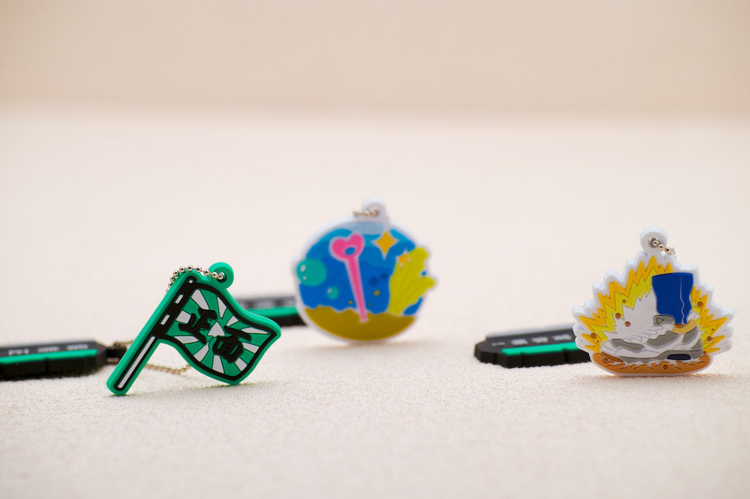 《符拂 鎖匙扣》