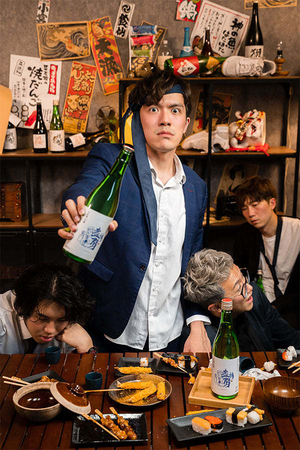 【華浚限定版清酒「盡情劈」吟釀】