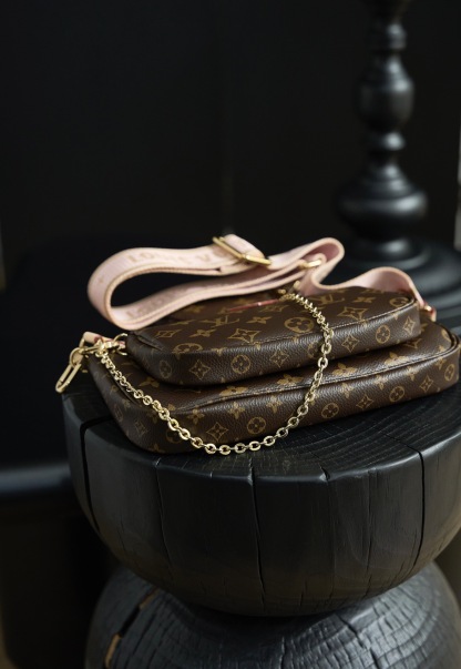 Louis Vuitton Multi Pochette Accessoires