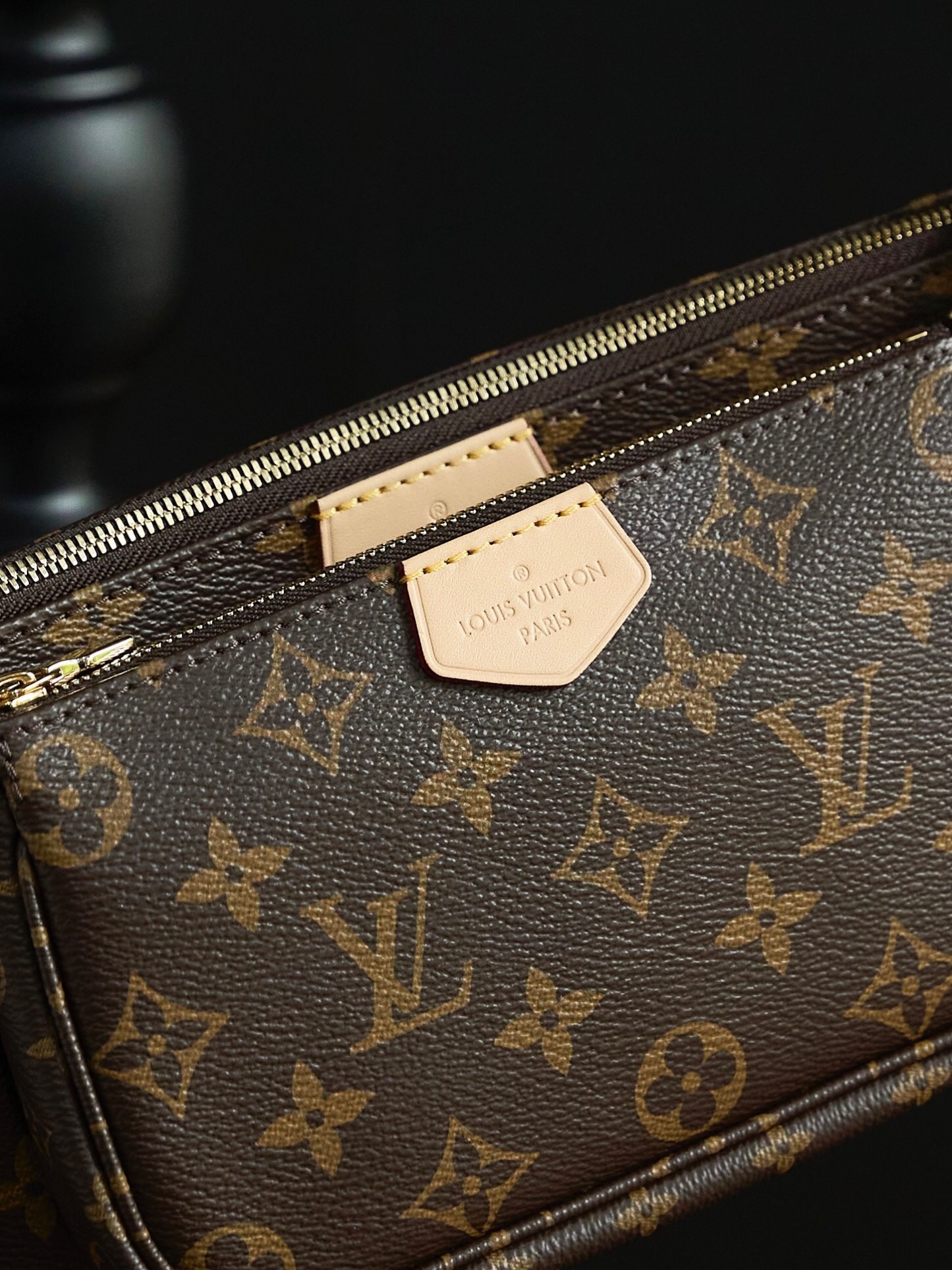 Louis Vuitton Multi Pochette Accessoires