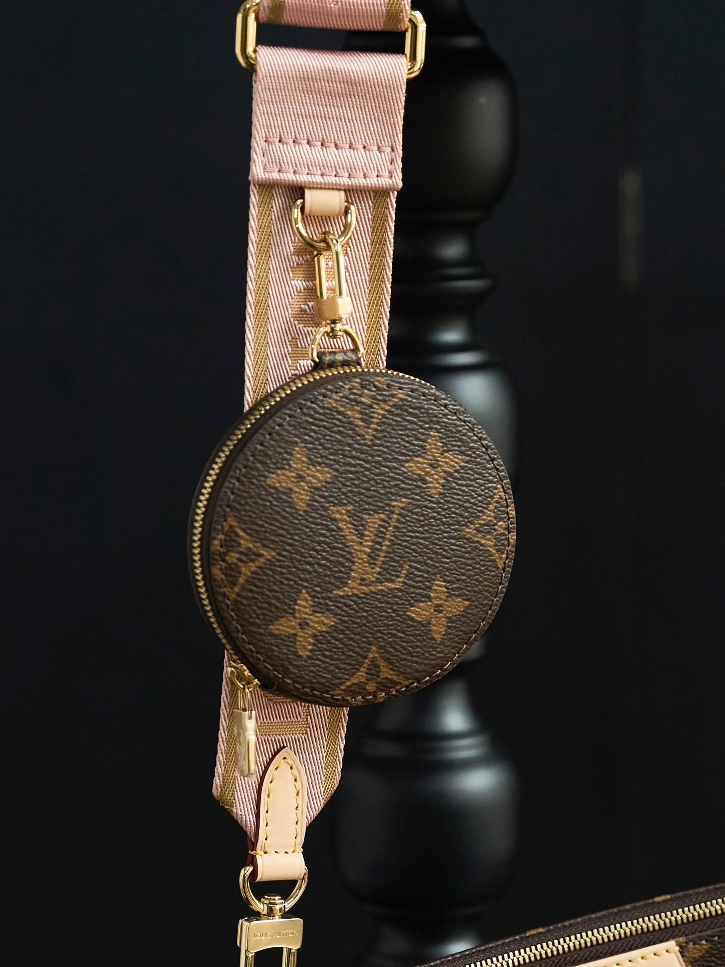 Louis Vuitton Multi Pochette Accessoires
