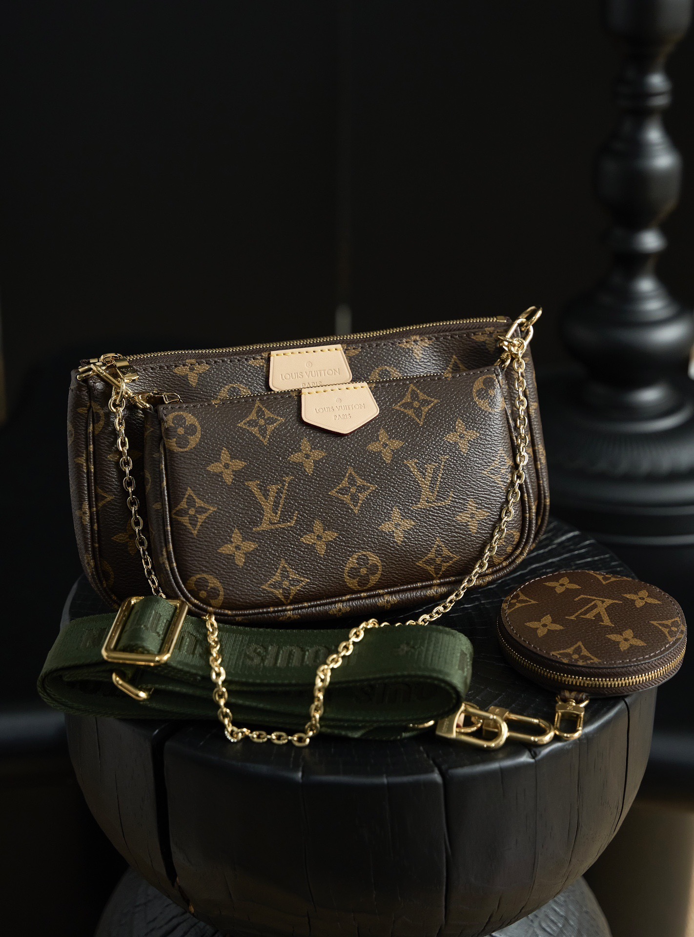 Louis Vuitton Multi Pochette Accessoires