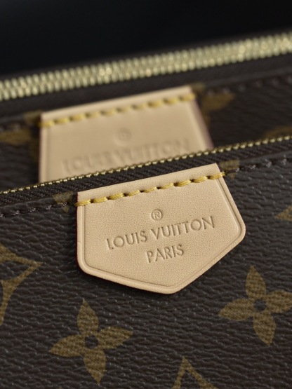 Louis Vuitton Multi Pochette Accessoires