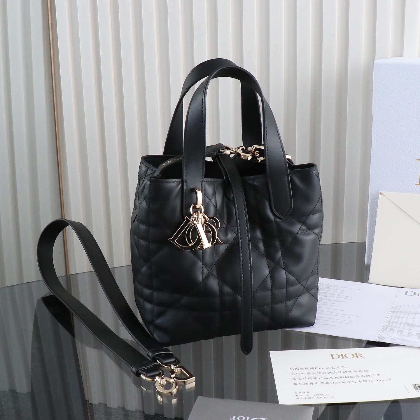 Small Dior Toujours Vertical Tote Bag M2835OBUQ_M900 18.5 x 18.5 x 12