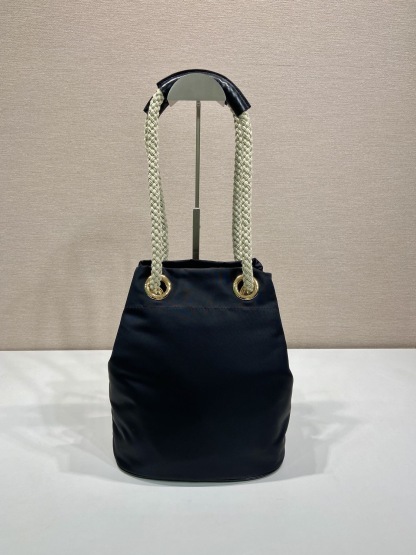 Prada Mariner Re-Nylon small bucket bag