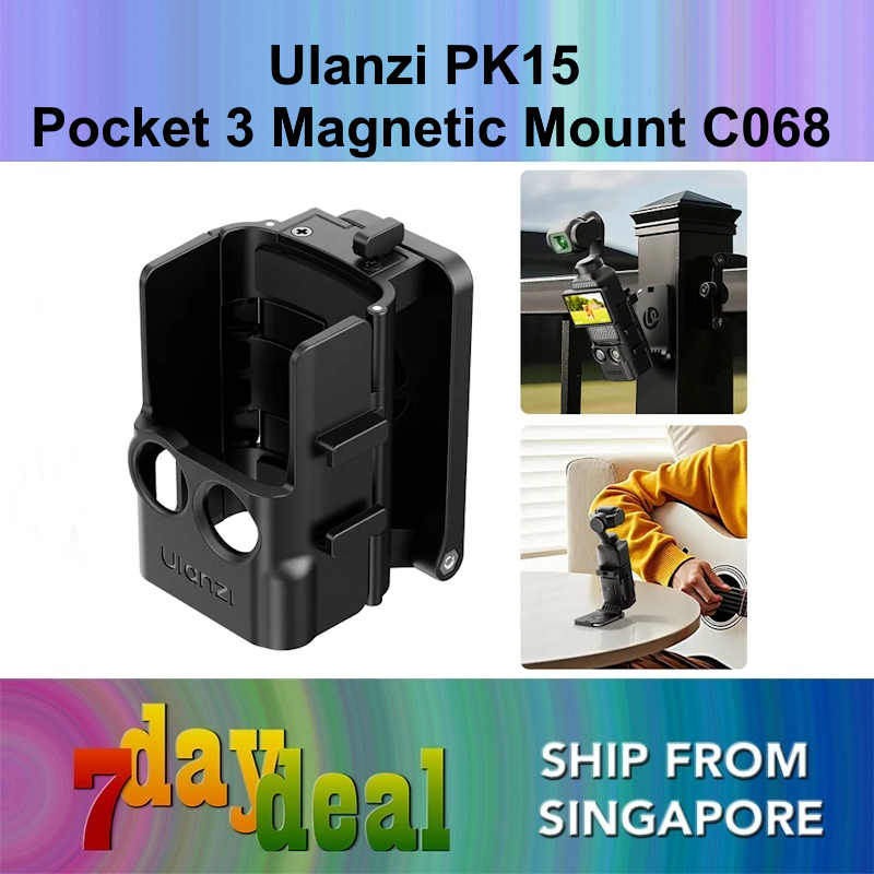 Ulanzi PK15 Pocket 3 Magnetic Mount (C068)