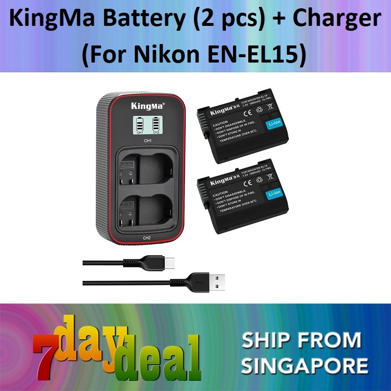KingMa EN-EL15 Battery (2 pcs) + Dual Slot USB LCD Charger Kit (For Ni