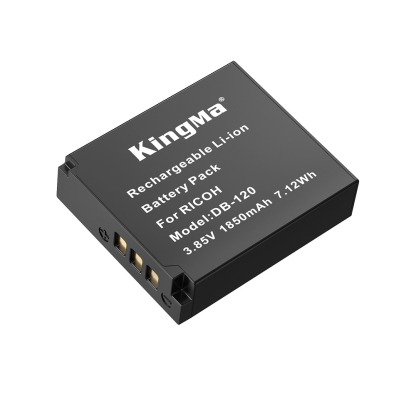 KingMa DB-120 1850mAh Battery / Charger / Charger Kit (For Ricoh GR IV)