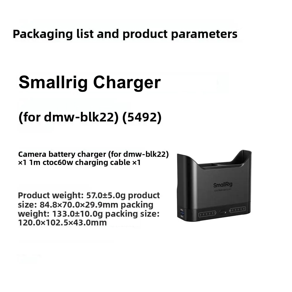 SmallRig Camera Battery Charger (For Sony NP-FZ100 / Canon LP-E6P / Nikon EN-EL15C / Panasonic DMW-BLK22 / Sony NP-FW50)