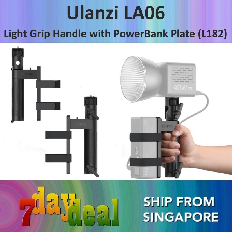 Ulanzi LA06 Light Grip Handle with PowerBank Plate (L182)