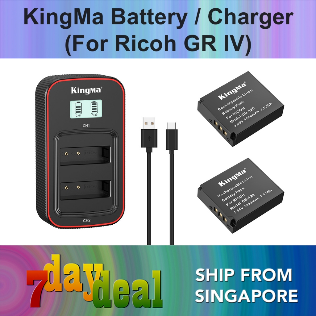 KingMa DB-120 1850mAh Battery / Charger / Charger Kit (For Ricoh GR IV)