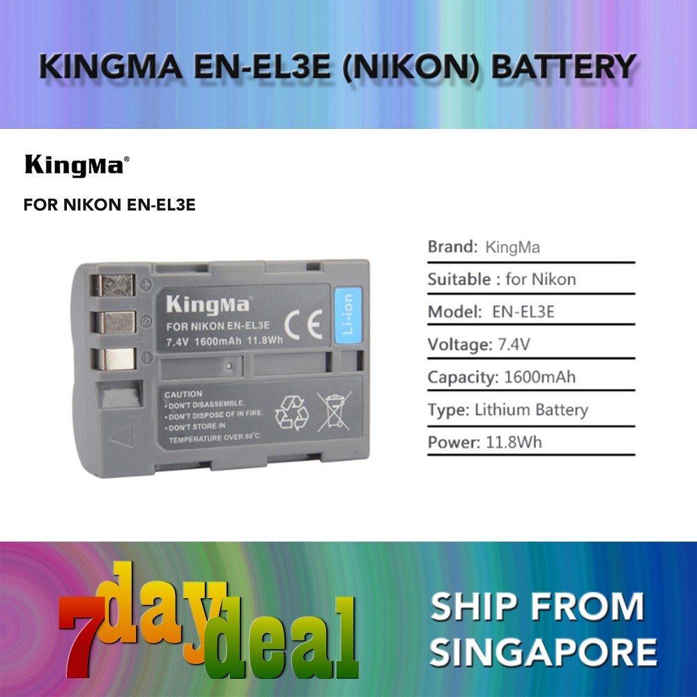 KingMa EN-EL3e Battery (For Nikon)
