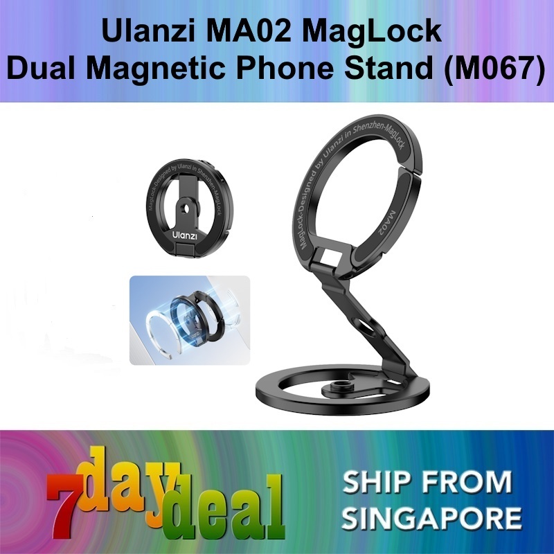 Ulanzi MA02 MagLock Dual Magnetic Phone Stand (M067)