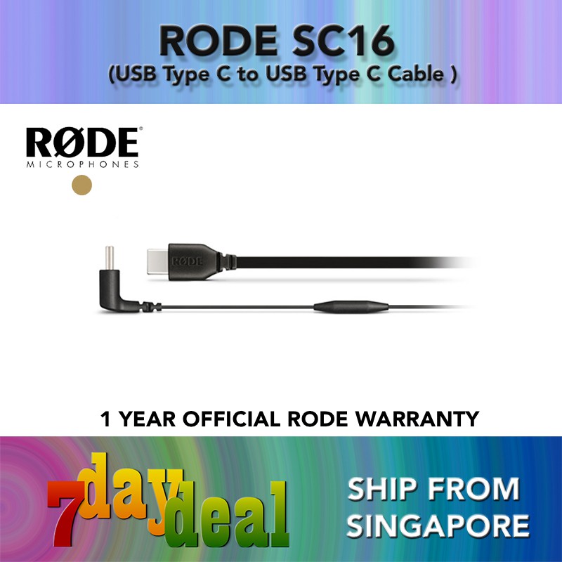 Rode SC16 USB Type-C to USB Type-C Cable (300mm / 11.8") for Rode Videomic NTG