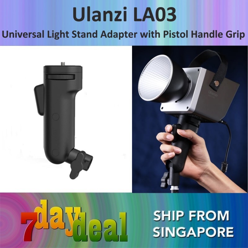 Ulanzi LA03 Universal Light Stand Adapter with Pistol Handle Grip (L050GBB1)