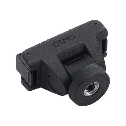 DJI OSMO Adjustable Quick Release Adapter Mount for OSMO 360
