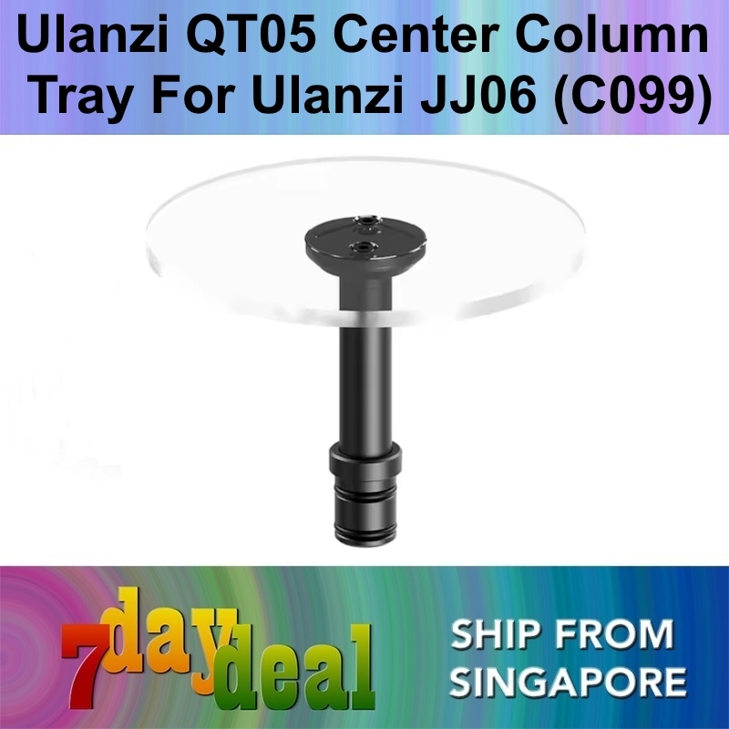 Ulanzi QT05 Xiaojiu Center Column Rotating Tray (C099) For Ulanzi JJ06 Video Tripod