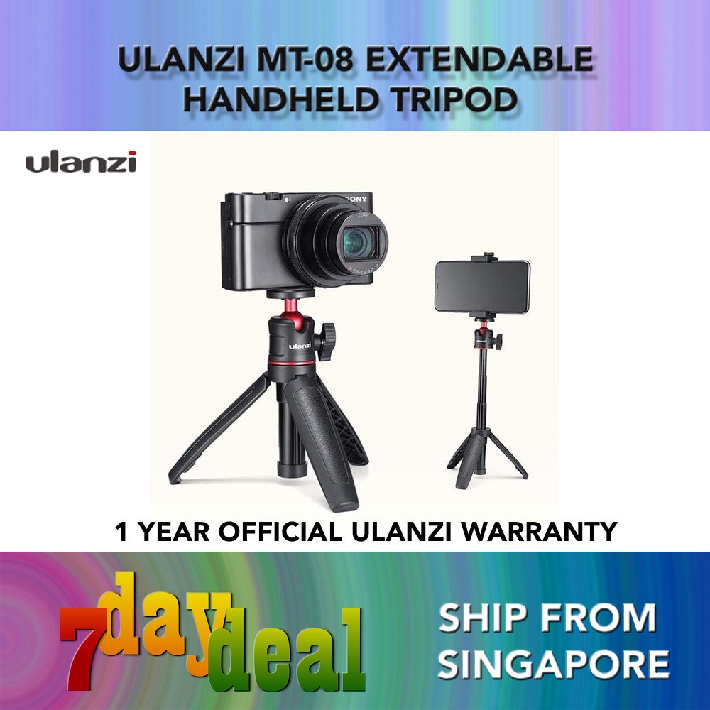 Ulanzi Mini Extendable Handheld Tripod (MT-08)