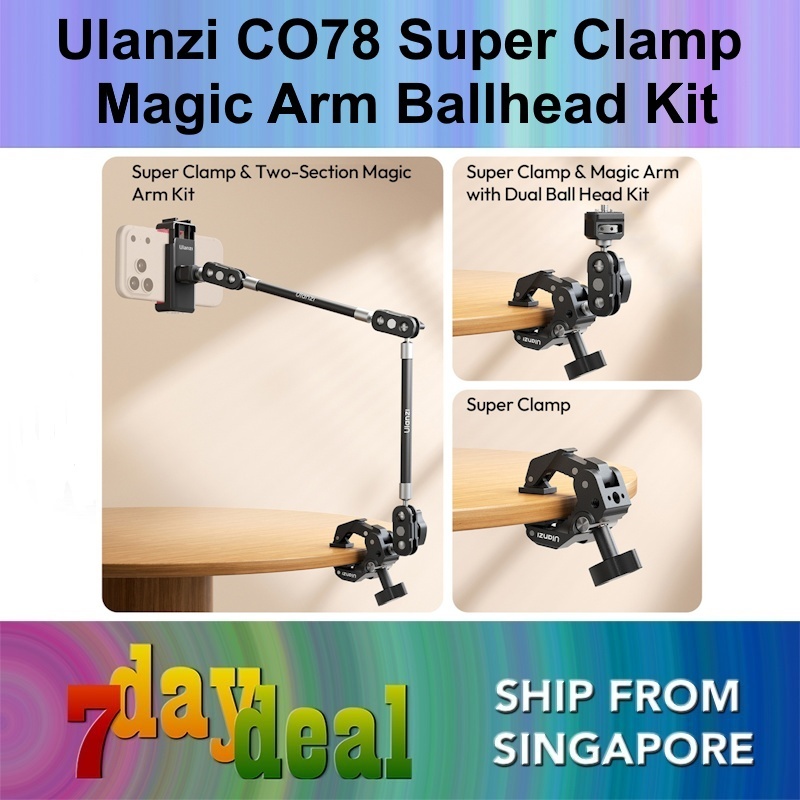 Ulanzi CO78 Super Clamp (C082) / 2 Section Magic Arm Kit (C083) / Magic Arm Kit (C084)