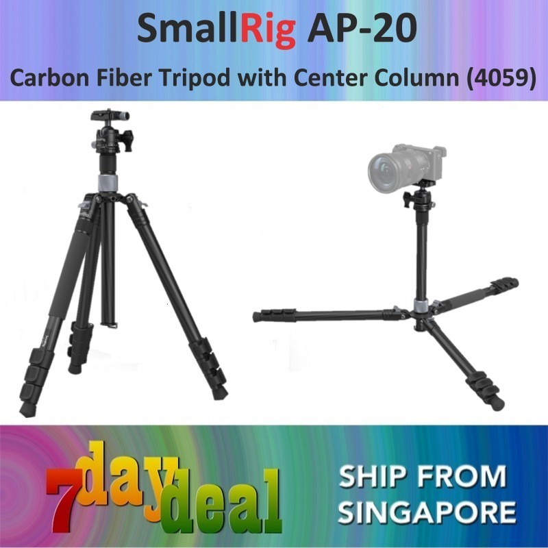 SmallRig Carbon Fiber Tripod with Center Column AP-20 (4059)