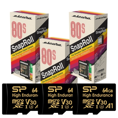 Escura SnapRoll Film Simulation Digital Camera (Blind Box) - Multiple Box Discount