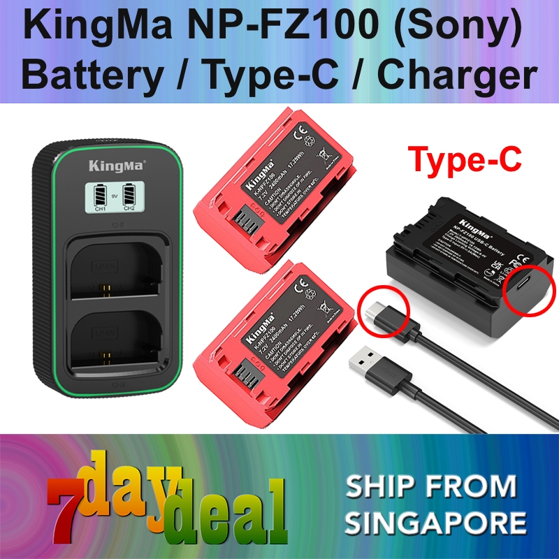 KingMa NP-FZ100 2600mAh Battery / 2600mAh Battery with Type-C Port / 2400mAh Battery Charger Kit (For Sony FZ100)