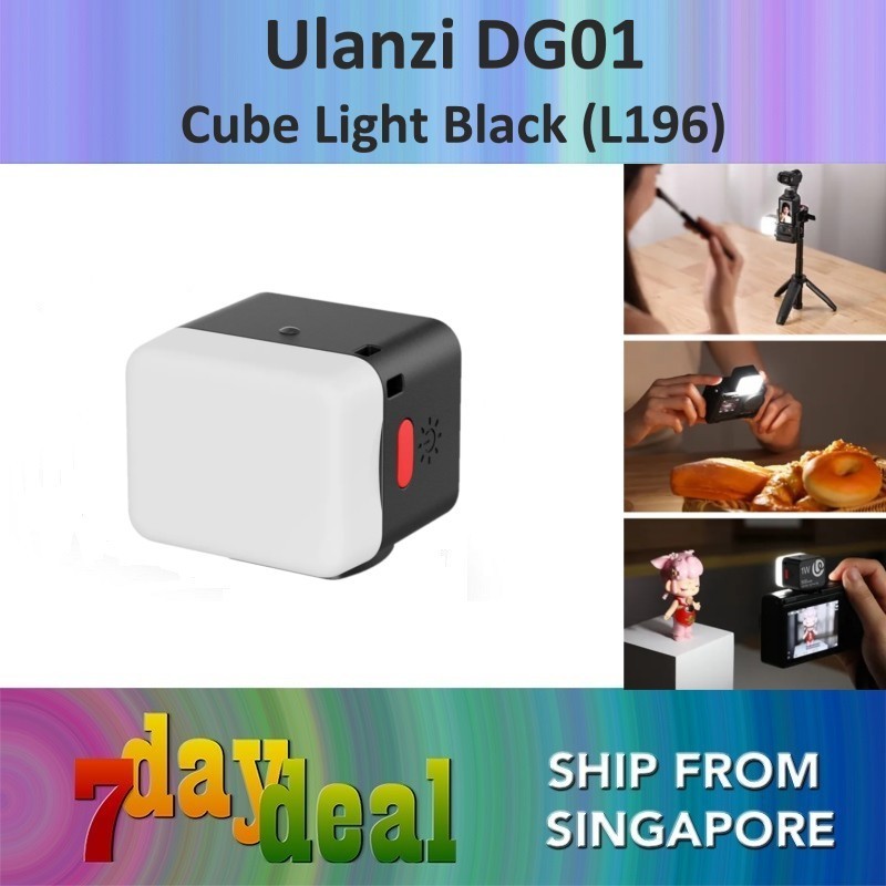 Ulanzi DG01 Cube Light Black (L196)
