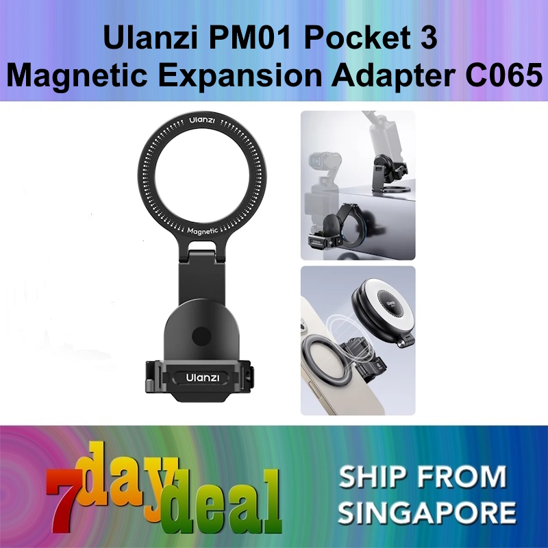 Ulanzi PM01 Pocket 3 Magnetic Expansion Adapter (C065)