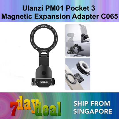 Ulanzi PM01 Pocket 3 Magnetic Expansion Adapter (C065)