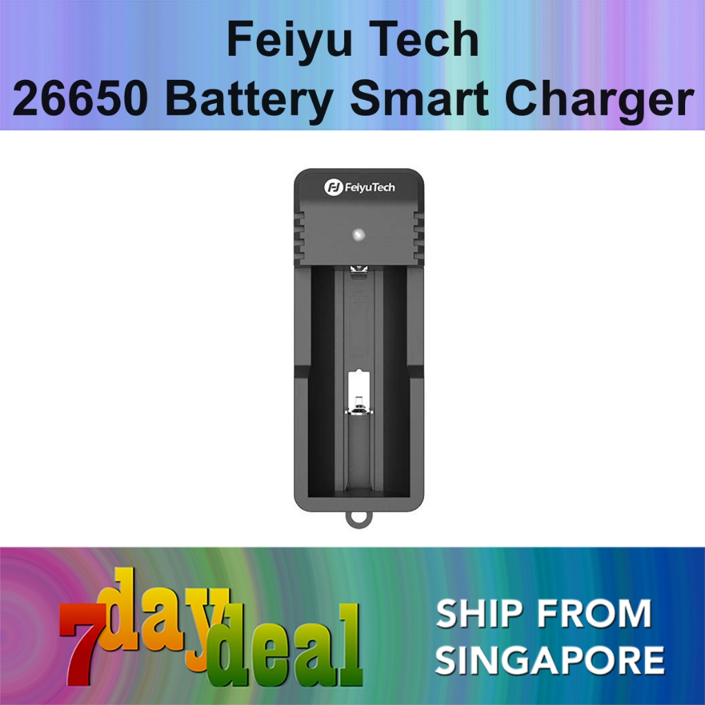 Feiyu Tech 26650 Battery Smart Charger (Single Slot)