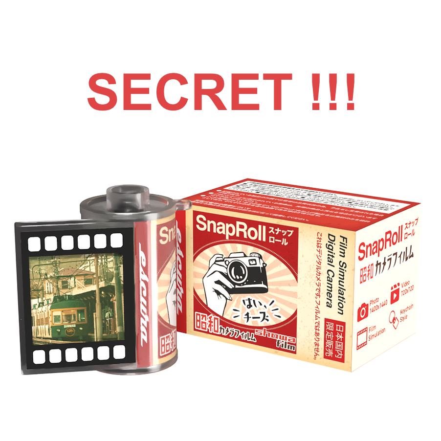 36 Boxes Escura SnapRoll Film Simulation Digital Camera (Blind Box)