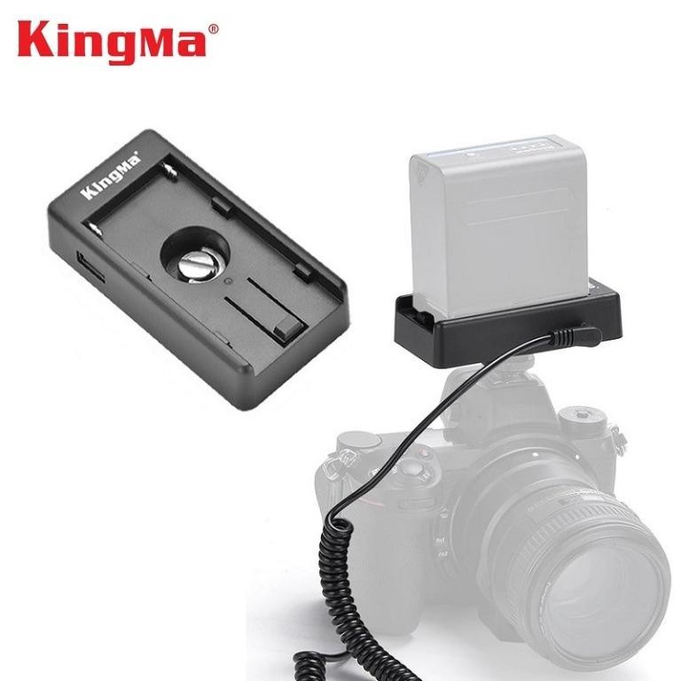 KingMa BM-F980D NP-F Series Battery Adapter Plate