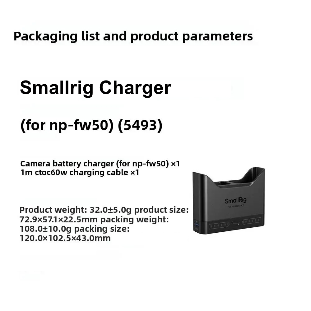 SmallRig Camera Battery Charger (For Sony NP-FZ100 / Canon LP-E6P / Nikon EN-EL15C / Panasonic DMW-BLK22 / Sony NP-FW50)