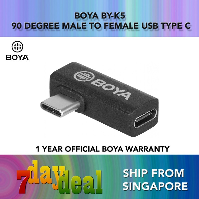 Boya BY-K5 90 Degree Type C (Male) to Type-C (Female) Audio Adapter