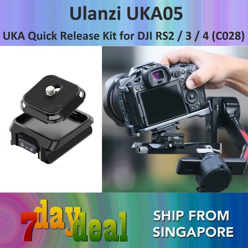 Ulanzi UKA05 Uka Quick Release Kit for DJI RS 2 / 3 / 4 (C028)