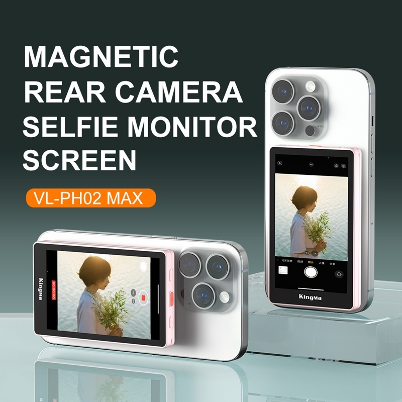Kingma VL-PH02 Max Magnetic Vlog Selfie Monitor Screen (Black)