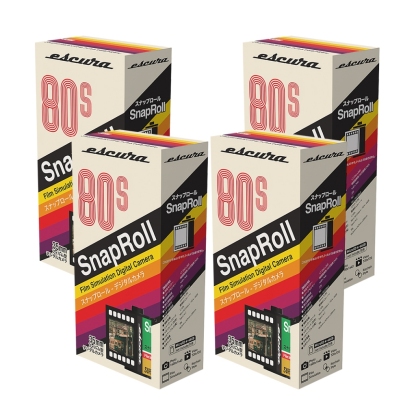 Escura SnapRoll Film Simulation Digital Camera (Blind Box) - Multiple Box Discount