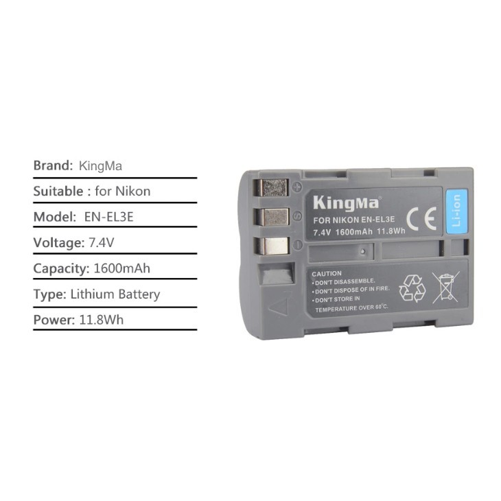 KingMa EN-EL3e Battery (For Nikon)