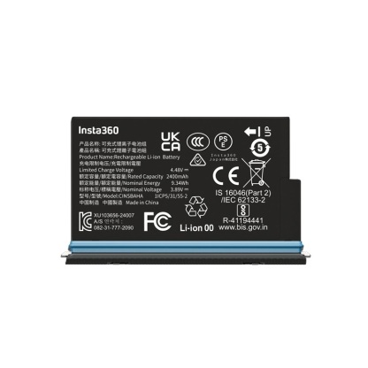 Insta360 X5 Action Camera 2400mAh Battery