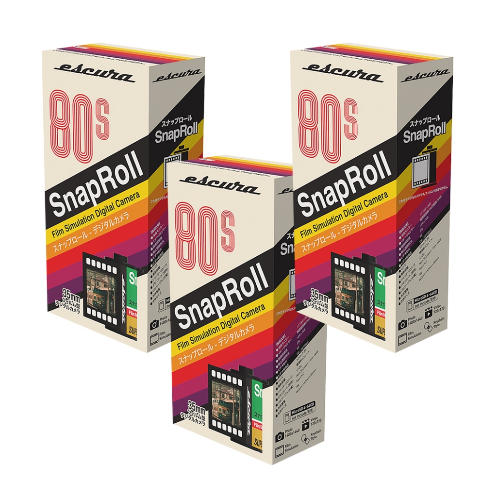 Escura SnapRoll Film Simulation Digital Camera (Blind Box) - Multiple Box Discount
