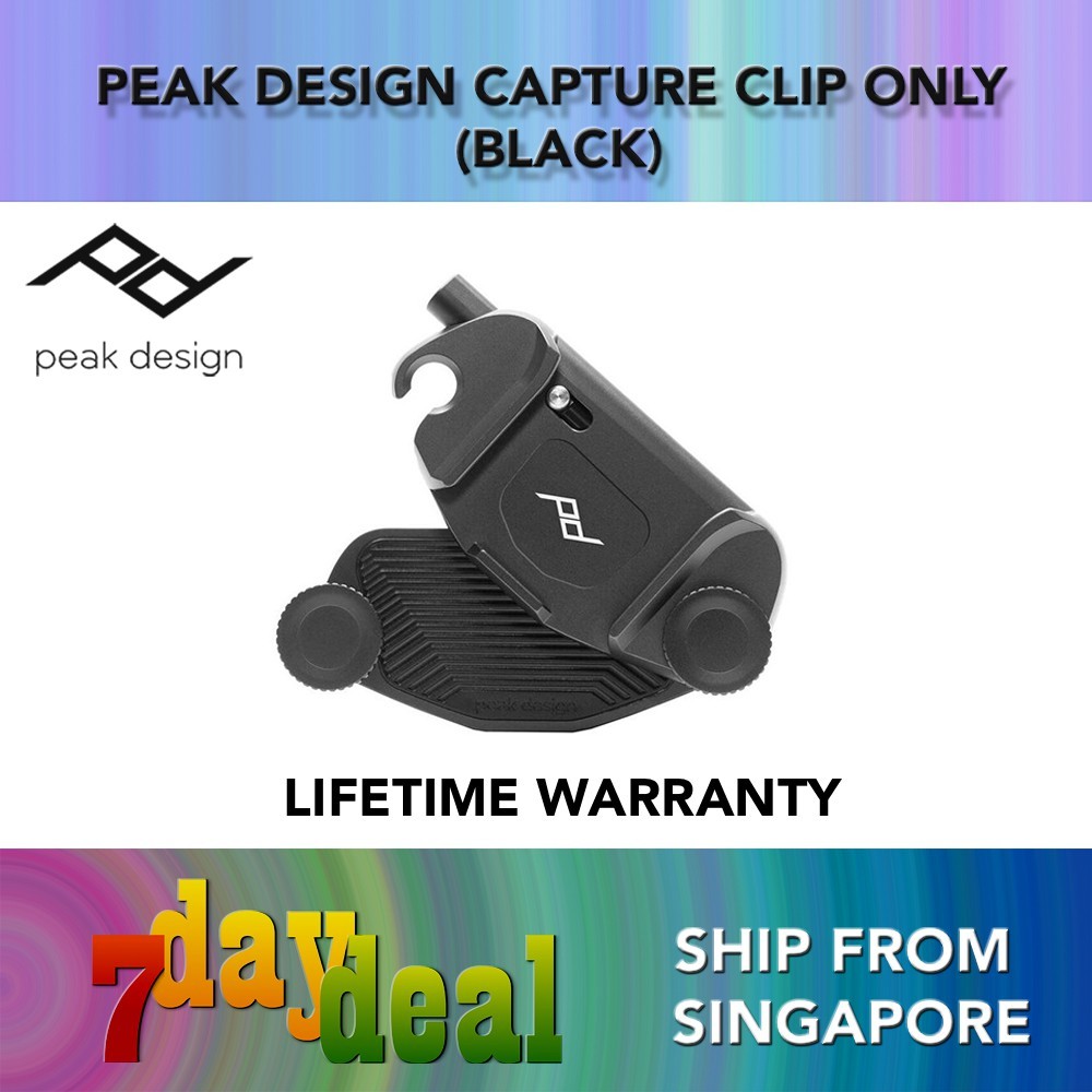 Peak Design Capture Camera Clip Only