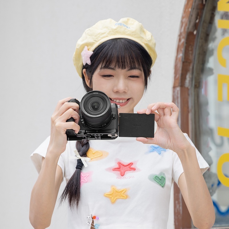 Smallrig Baseplate for Nikon Z50 II (4981)