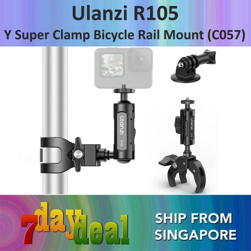 Ulanzi R105 Y Super Clamp Bicycle Rail Mount (C057)