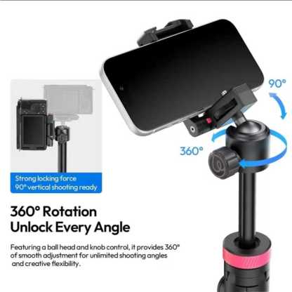 Ulanzi MT-44 B Auto Open Extendable Selfie Stick Tripod (S056)