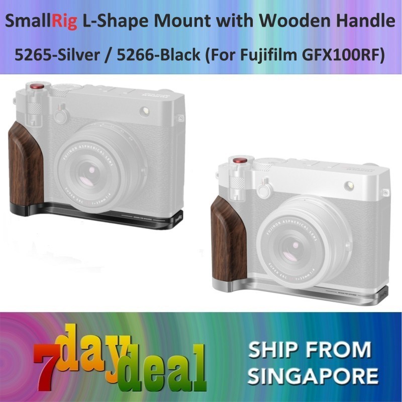SmallRig L-Shape Mount Plate with Wooden Handle for Fujifilm GFX100RF (Silver-5265 / Black-5266)