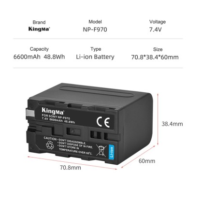 KingMa NP-F970 / NP-F750 / NP-F550 Battery (2 pcs) + Dual Slot USB Charger Kit (For Sony)