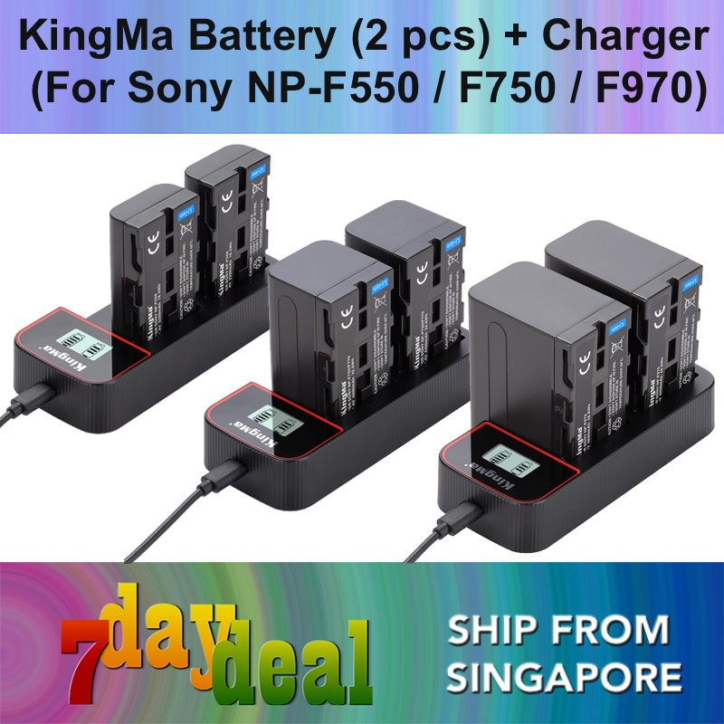 KingMa NP-F970 / NP-F750 / NP-F550 Battery (2 pcs) + Dual Slot USB Charger Kit (For Sony)