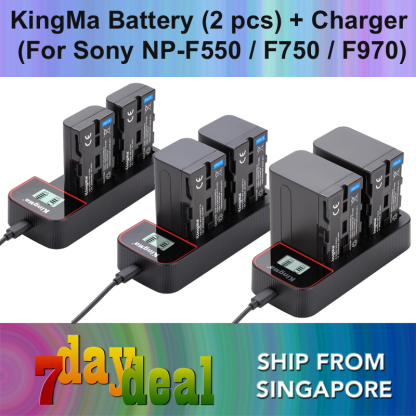 KingMa NP-F970 / NP-F750 / NP-F550 Battery (2 pcs) + Dual Slot USB Charger Kit (For Sony)