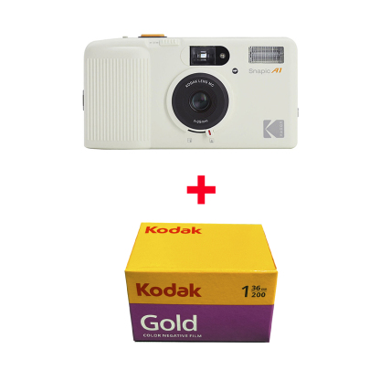 Kodak Snapic A1 35mm Film Camera